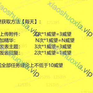 屏幕截图 2025-05-04 003613.png